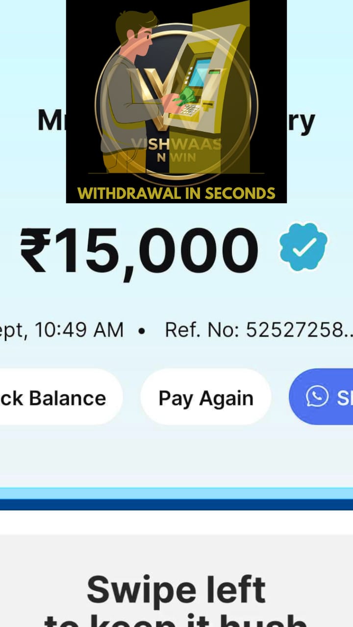 Payment Proof